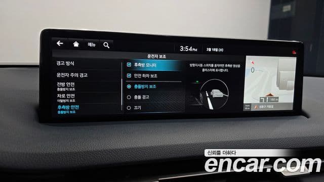 Genesis GV70, 2021 16