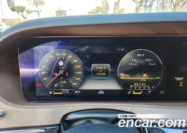 Mercedes-Benz S-класс W222, 2018 8