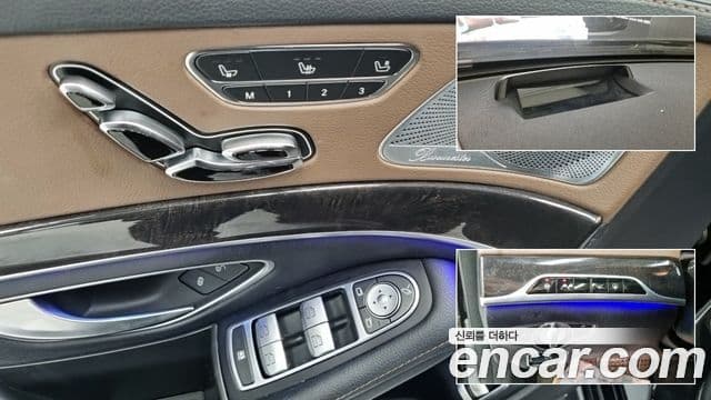 Mercedes-Benz S-класс W222, 2018 16