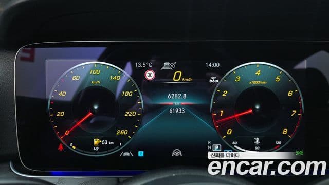 Mercedes-Benz E-класс W213 Avantgarde, 2022 8