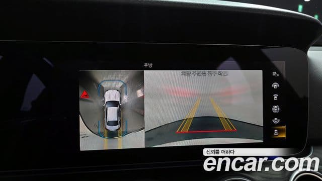 Mercedes-Benz E-класс W213 Avantgarde, 2022 14