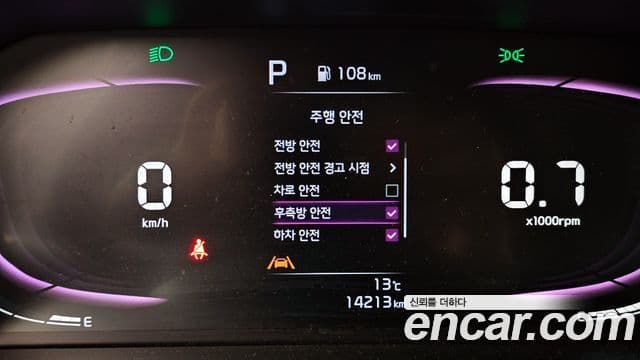 Kia The / новый New Morning (JA) Signature, 2024 18