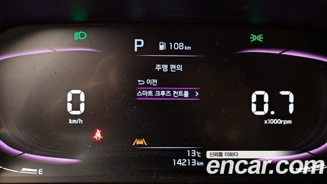 Kia The / новый New Morning (JA) Signature, 2024 19