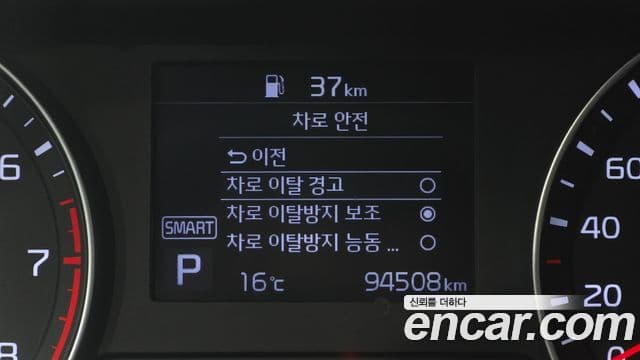 Kia All New K3 Trendy, 2020 16