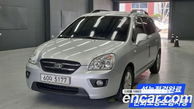 Kia 뉴카렌스 люксовая версия