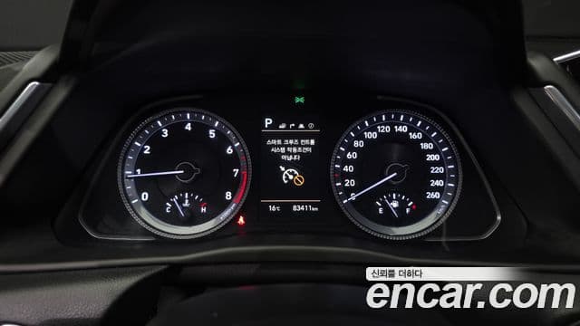 Hyundai Sonata (DN8) Premium, 2023 8