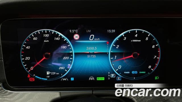 Mercedes-Benz E-класс W213 AMG Line, 2021 8