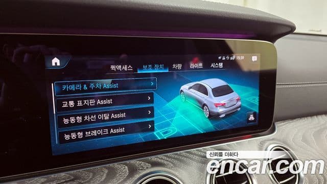 Mercedes-Benz E-класс W213 AMG Line, 2021 16