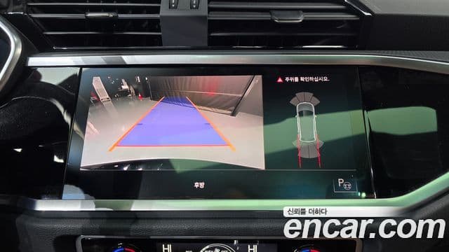 Audi Q3 (F3) Premium, 2022 15