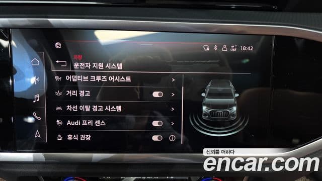 Audi Q3 (F3) Premium, 2022 16