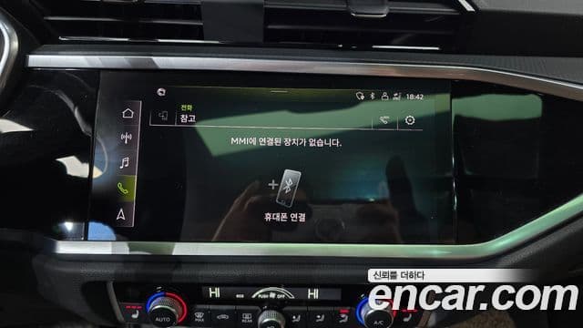 Audi Q3 (F3) Premium, 2022 17