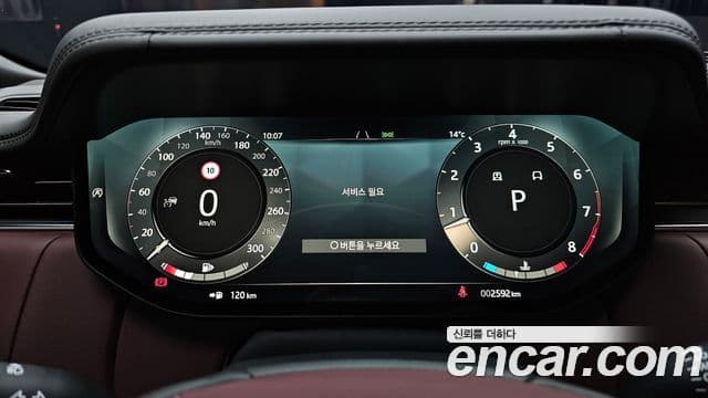 Land Rover Range Rover 5세대 P530 AB LWB, 2025 8