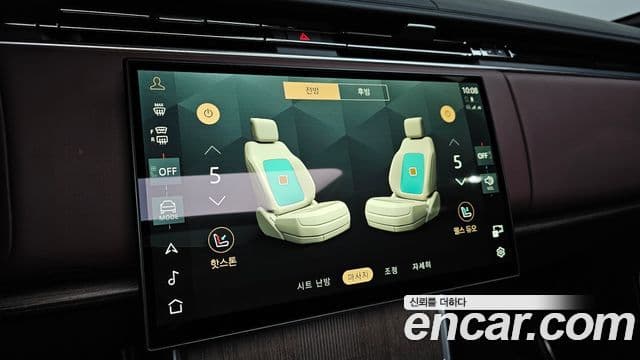 Land Rover Range Rover 5세대 P530 AB LWB, 2025 16