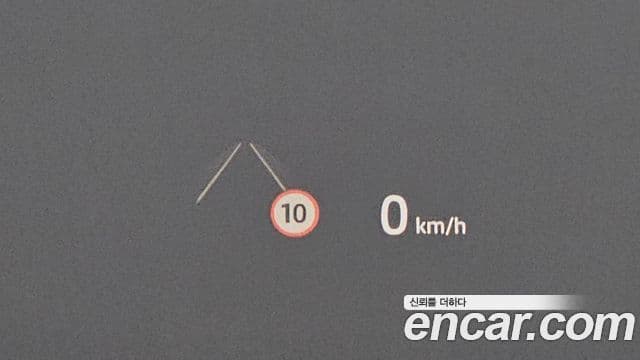 Land Rover Range Rover 5세대 P530 AB LWB, 2025 18