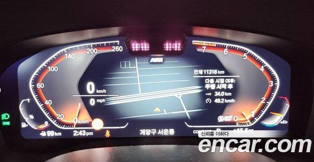 BMW 6시리즈 GT (G32) 630i xDrive M Sport, 2023 4