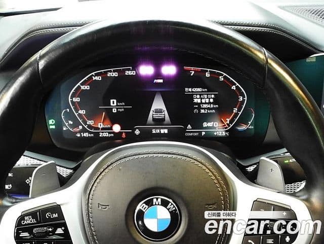 BMW X6 (G06) xDrive40i M Sport, 2023 8