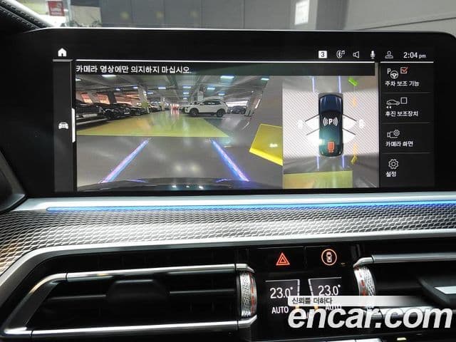 BMW X6 (G06) xDrive40i M Sport, 2023 13