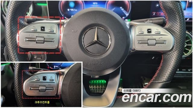 Mercedes-Benz CLA-класс C118 CLA250 4MATIC, 2020 6