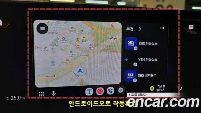 Mercedes-Benz CLA-класс C118 CLA250 4MATIC, 2020 10