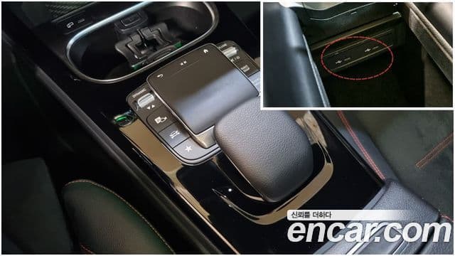 Mercedes-Benz CLA-класс C118 CLA250 4MATIC, 2020 12