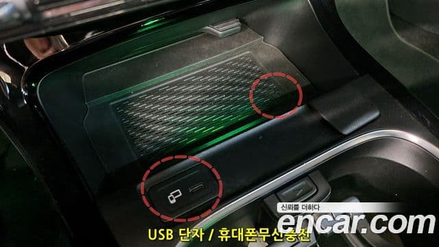 Mercedes-Benz CLA-класс C118 CLA250 4MATIC, 2020 13