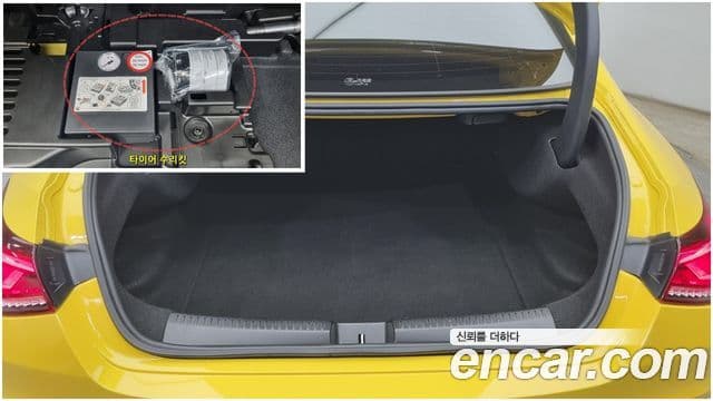 Mercedes-Benz CLA-класс C118 CLA250 4MATIC, 2020 17