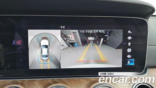 Mercedes-Benz E-класс W213 Exclusive, 2022 15