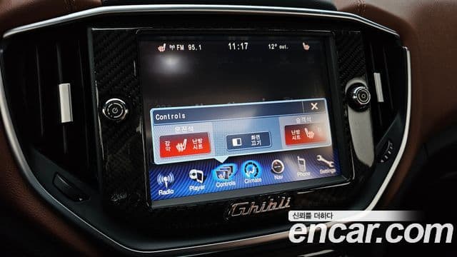 Maserati 기블리 3세대, 2014 18