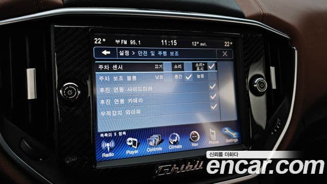 Maserati 기블리 3세대, 2014 19