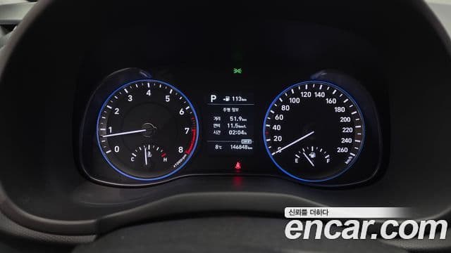 Hyundai Kona Modern tech, 2018 8