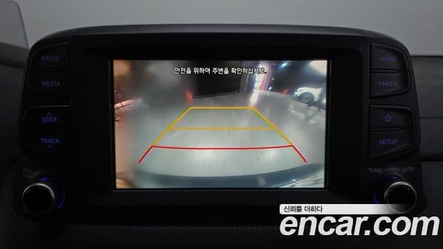 Hyundai Kona Modern tech, 2018 15