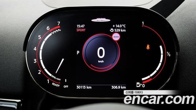 Mini Cooper S Countryman 2세대, 2024 14