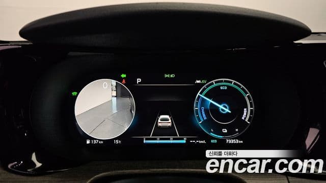 Kia K5 гибрид 3세대 Signature, 2022 8