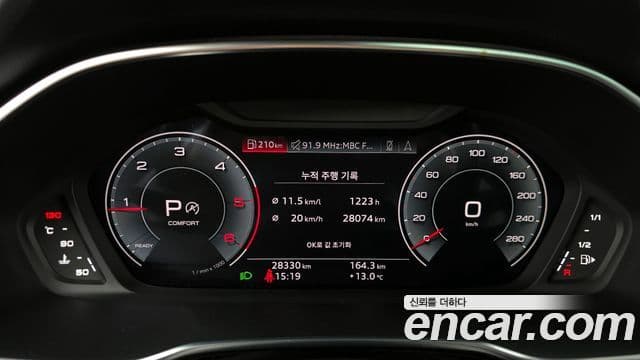 Audi Q3 (F3) 35 TDI Premium Sportback, 2023 8