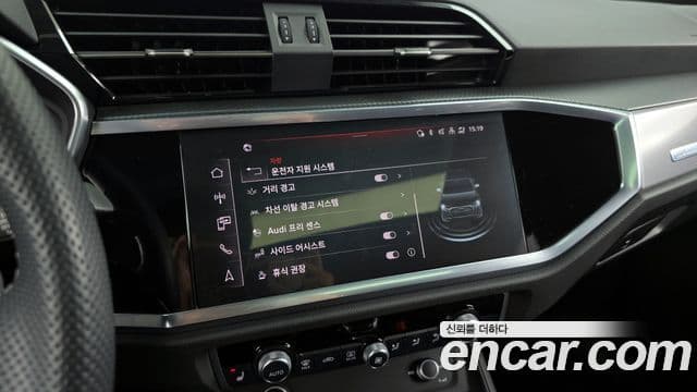 Audi Q3 (F3) 35 TDI Premium Sportback, 2023 16