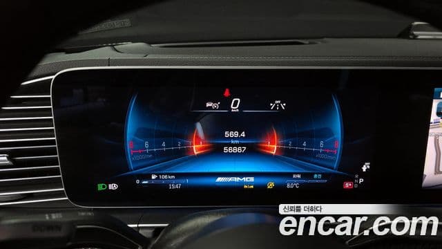 Mercedes-Benz GLE-класс W167 AMG GLE53 4MATIC+, 2024 8