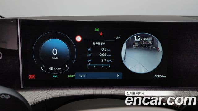 Hyundai Santa Fe (MX5) Calligraphy, 2024 8