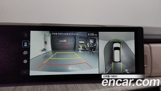 Hyundai Santa Fe (MX5) Calligraphy, 2024 15