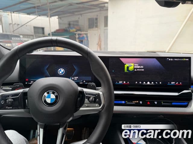 BMW 5시리즈 (G60) 530i xDrive M Sport, 2024 все фото