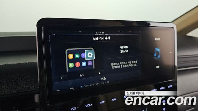 Hyundai Staria Modern, 2023 16