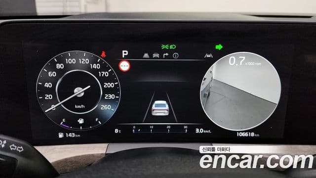 Kia K8 Noblesse, 2023 8