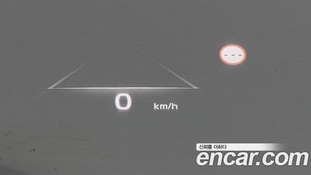 Kia K8 Noblesse, 2023 17