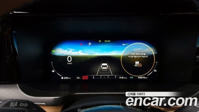 Kia Sorento 4세대 Signature, 2023 8