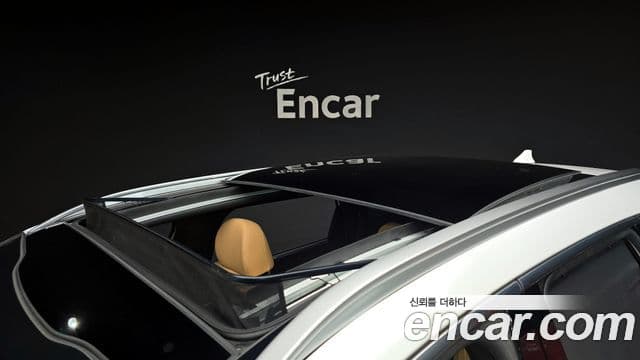 Kia Sorento 4세대 Signature, 2023 19