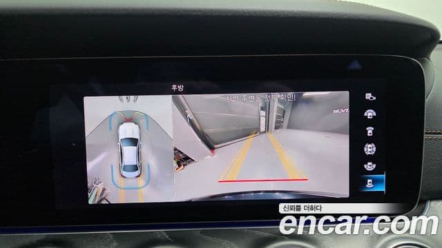 Mercedes-Benz E-класс W213 Exclusive, 2023 17