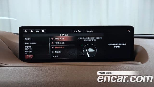 Genesis G80 (RG3) бензин 2.5 турбо AWD, 2021 16