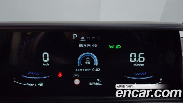 Hyundai Staria Modern, 2023 8