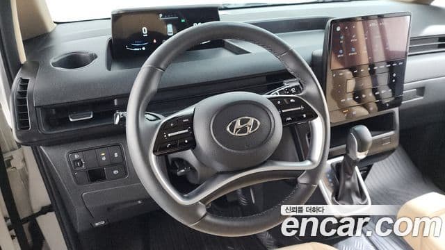 Hyundai Staria Modern, 2023 13