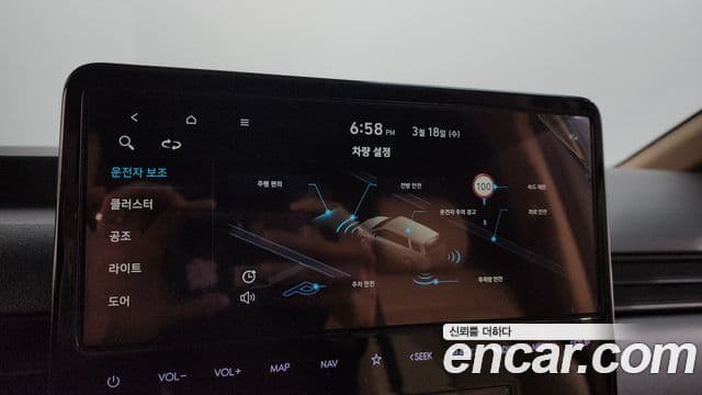 Hyundai Staria Modern, 2023 18