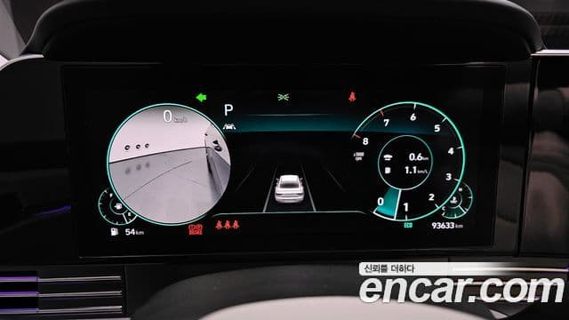 Hyundai The / новый New Grandeur IG Calligraphy, 2022 8